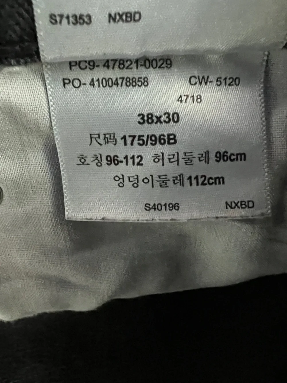 DENIZEN from Levi's Men's 285 Relaxed Fit Black Straight-Leg Jeans - Size 38x30